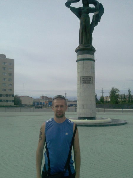 Евгений Редько