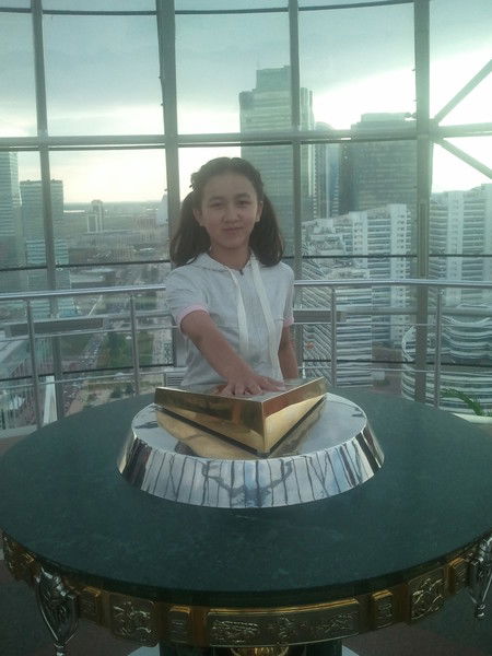 Меруерт Хантурина