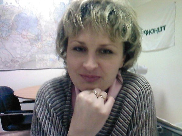 Светлана Ярославовна