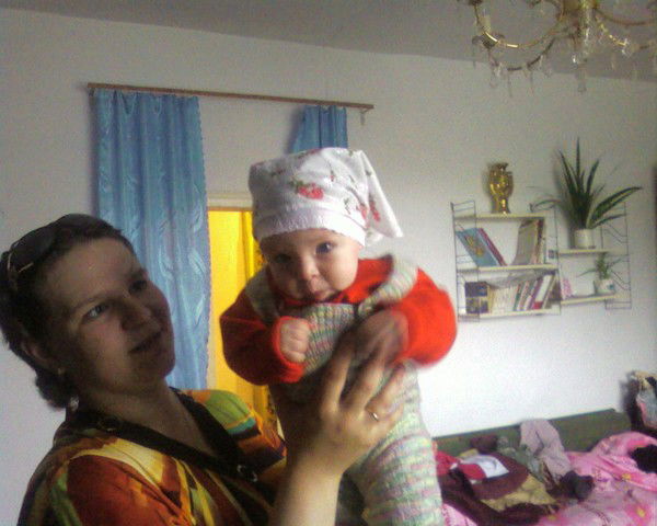 Галина Елисеева