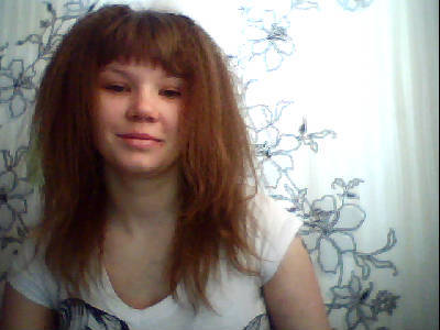 Татьяна Игоревна