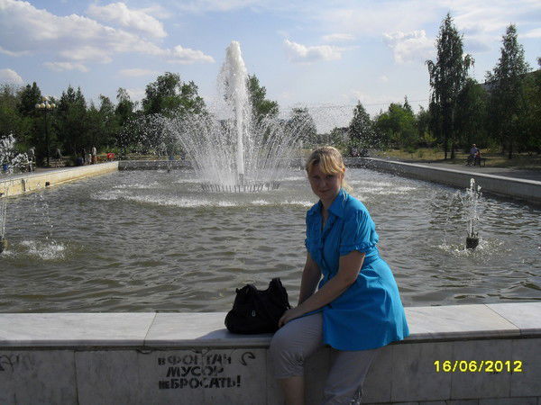 Марина Пургина