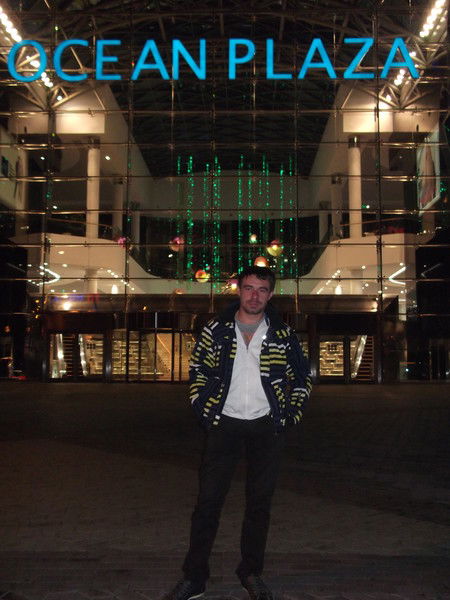 Антон Чехов