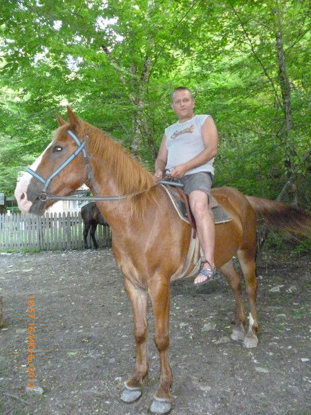 Рома Романов