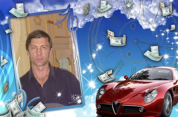 Вячеслав Изергин