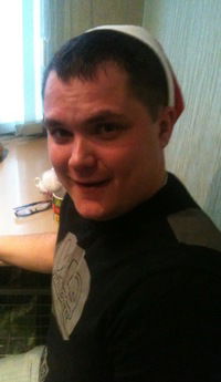 Иво Андреевич