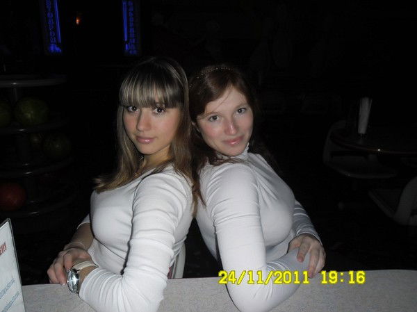 Ирина Зайцева