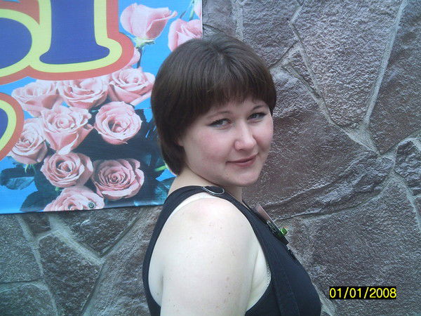 Екатерина Харченко