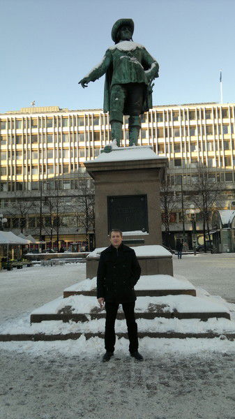 Григорьев Владимир