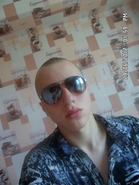 Леха Пинарин