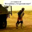 Вячеслав Жневский