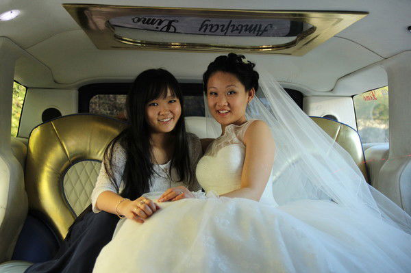 Тон Виктория