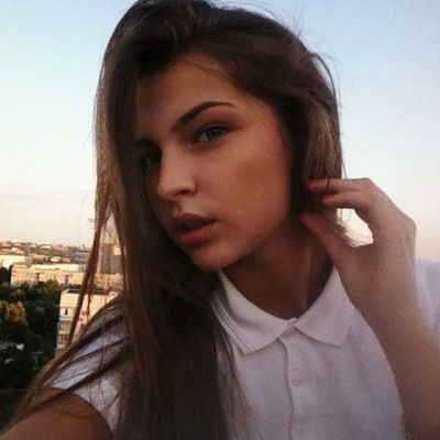 Екатерина Бойко