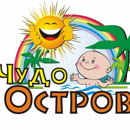 Чудо Остров Астана, Тц Евразия-2