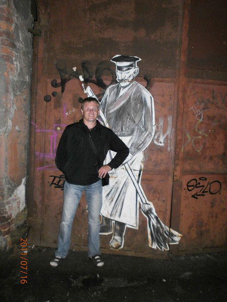 Евгений Абдугалимов