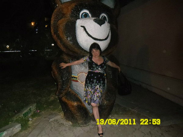 Оксана Рамазанова