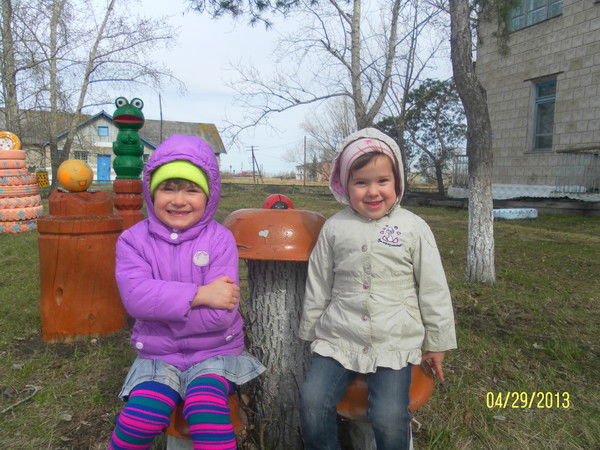 Вера Верочка