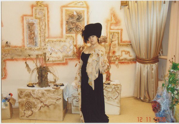 Олеся Плотникова