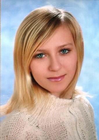 Даша Гудкова