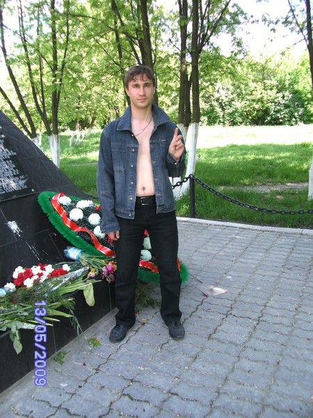 Дмитрий Тоичкин