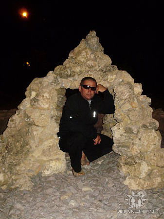 Сергей Савчук