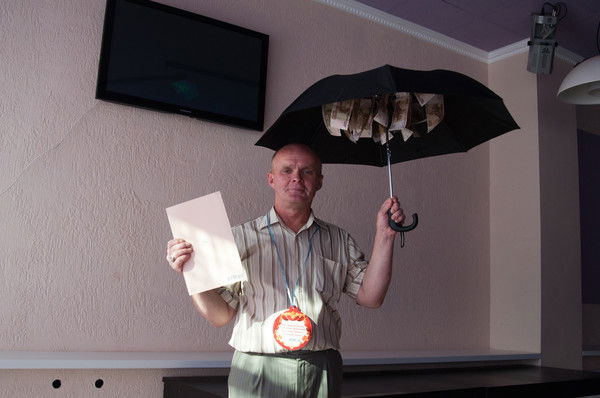 Валерий Лепихин