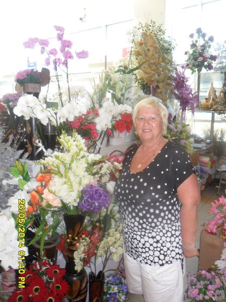 Марина Гаврилова