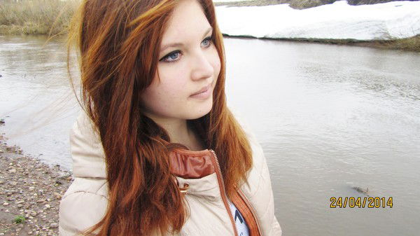 Маринка Киселёва