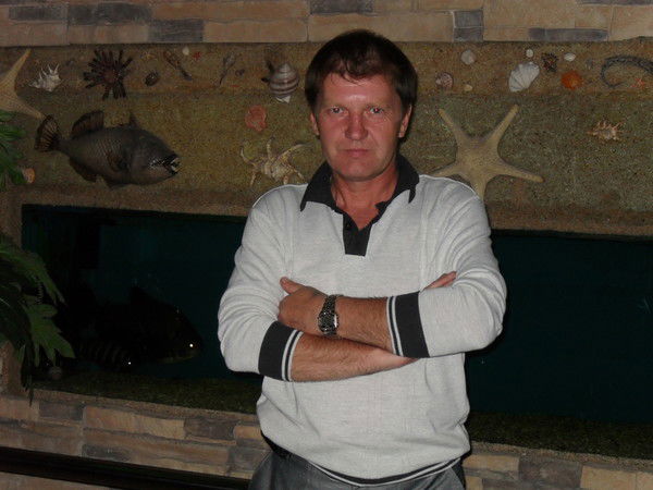 Александр В