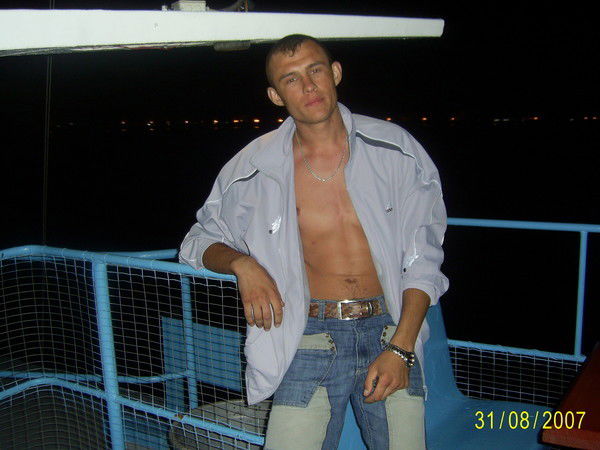 Васян Свободный