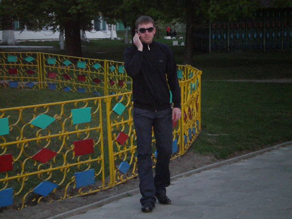 Александр Сергейчик