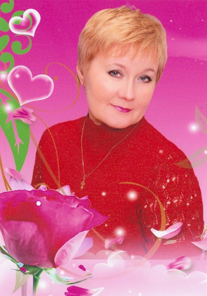 Инна Матюшкина