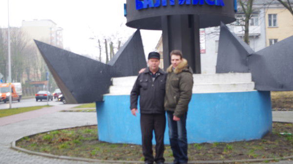 Александр Макк