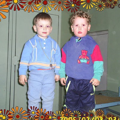 Женя Сапрыкин