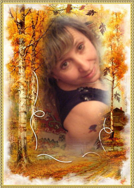 Валентина Перцева