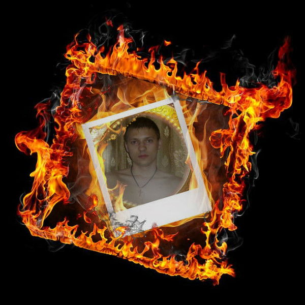 Сергей Алехин