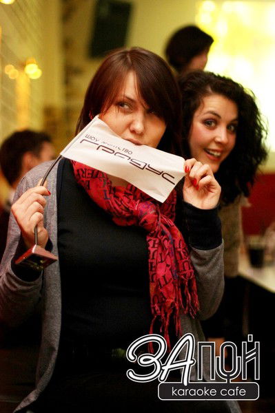 Анна Чернега