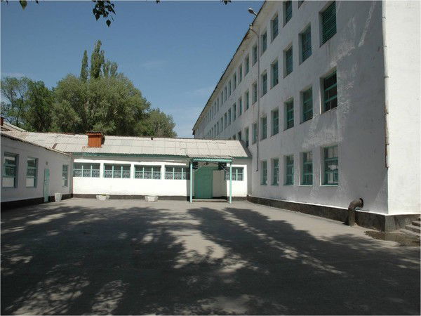 Средняя Школа 20