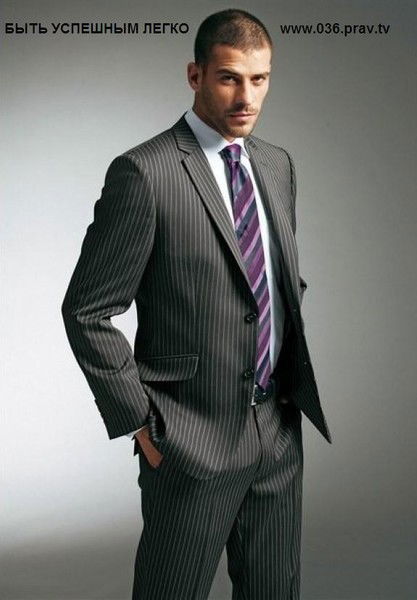 Сергей Петров