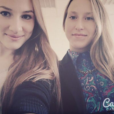 Лиза Кунгурова