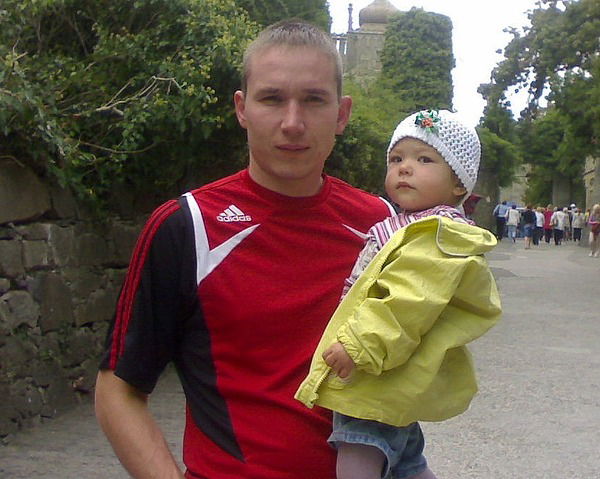 Сергей Трифонов