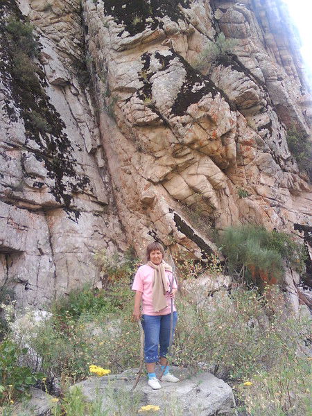 Любовь Герасимова