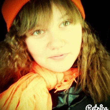 Дарья Чебакова