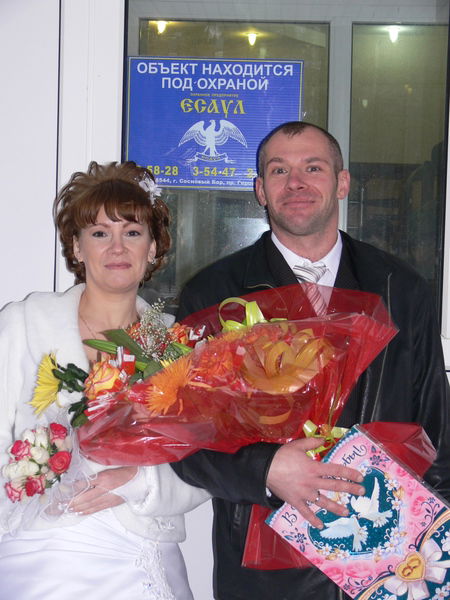 Андрей Глух