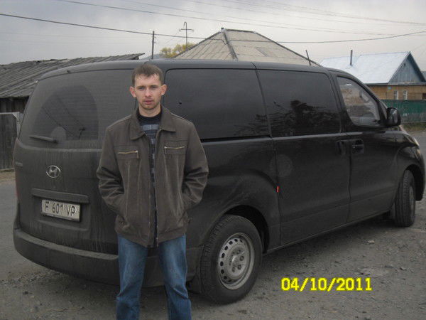 Алекс Толпыгин