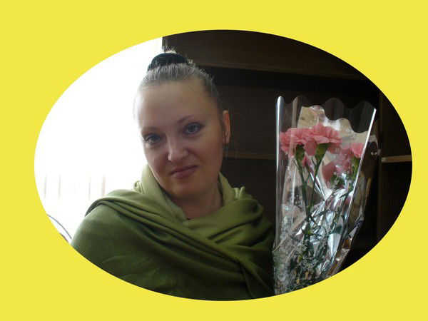 Марина Юшкевич