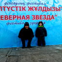 Данияр Курсубаев