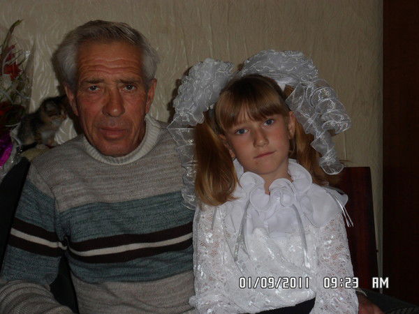 Эдуард Деер