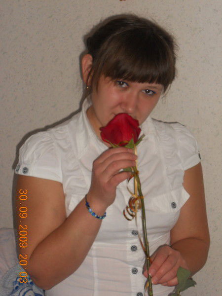 Лейсан Шакирова