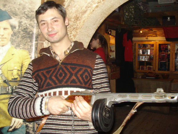 Денис Пинчук